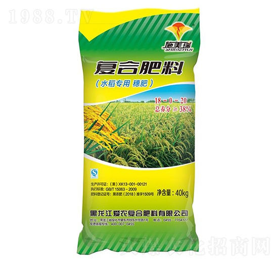 ˮ���������18-0-20-ʩ����-���r(n��ng)