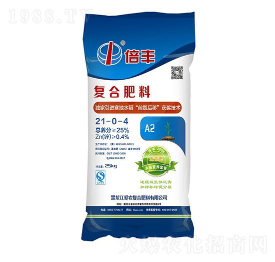 25kgˮ���I(y��ng)�B(y��ng)�ײ�21-0-4-���S-���r(n��ng)