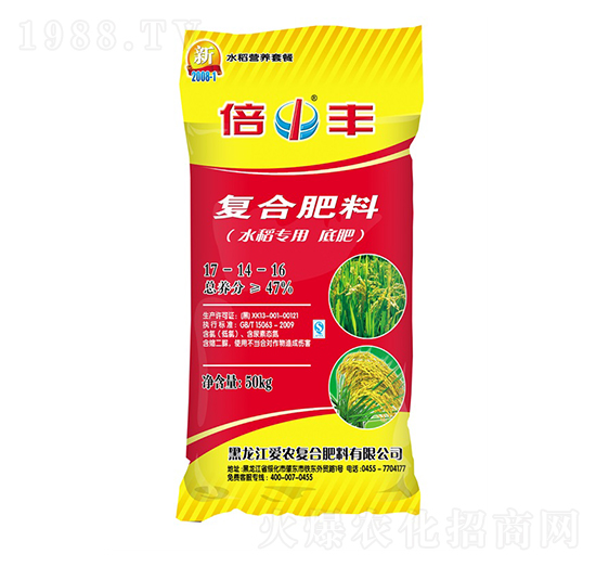 ˮ�����õ׷�17-14-16-���S-��(��i)�r(n��ng)