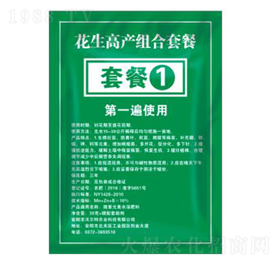 �����ײ�һ��-�֠���