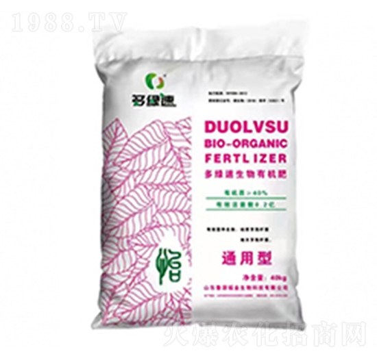 多綠速生物有機肥-魯源福金