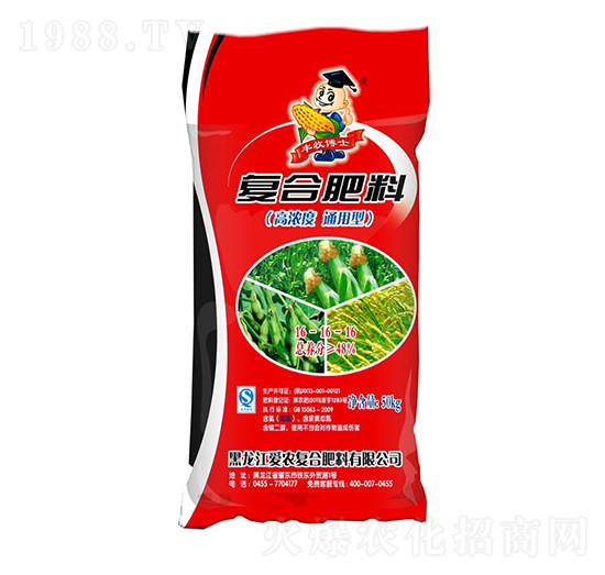 �ߝ��ͨ���͏�(f��)�Ϸ���16-16-16-�S�ղ�ʿ-���r(n��ng)