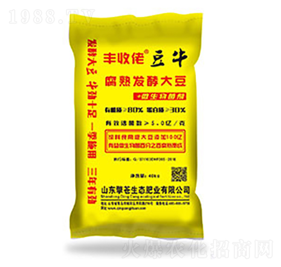 腐熟發(fā)酵大豆肥-擎蒼生態(tài)