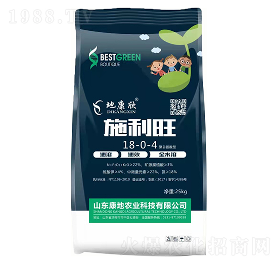 �۹Ȱ�����18-0-4-ʩ����-�����r(n��ng)�I(y��)