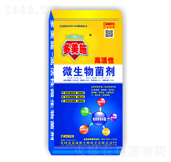 �߻���΢�������-���R��˹