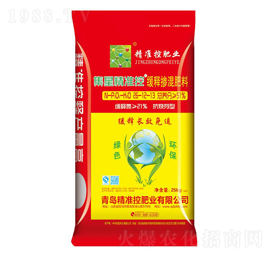 抗燒芽型緩釋摻混肥料26-12-13-集星精準控