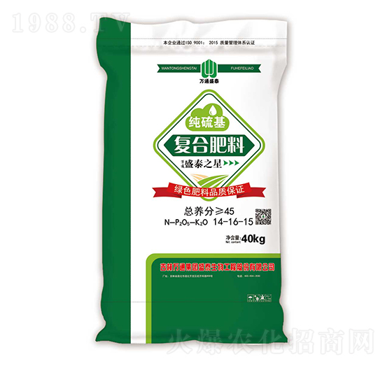 純硫基復(fù)合肥料14-16-15-盛泰之星-盛泰生物