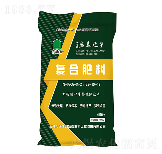 復合肥料25-10-13-盛泰之星-盛泰生物