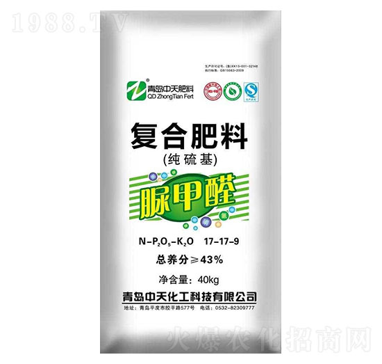 ��������ȩ�ͺϷ���17-17-9-���컯��