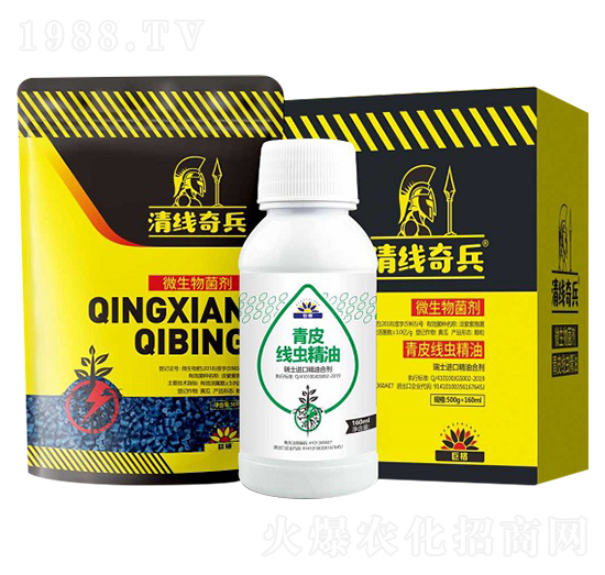 ΢�������-�往(xi��n)���-�޸�����