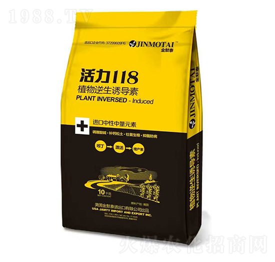 ֲ�������T��(d��o)��-����118-��֮�{(l��n)