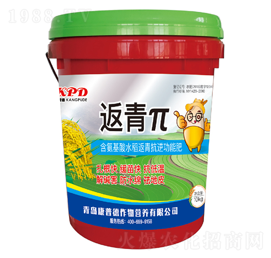 ��������ˮ�����࿹�湦�ܷ�-�����-���յ�