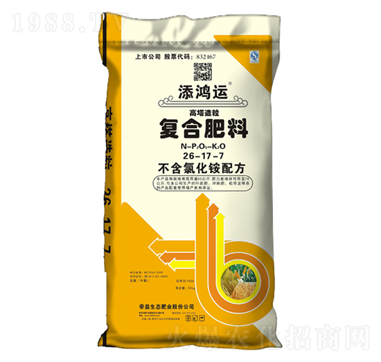 高塔復(fù)合肥26-17-7-添鴻運-帝益肥