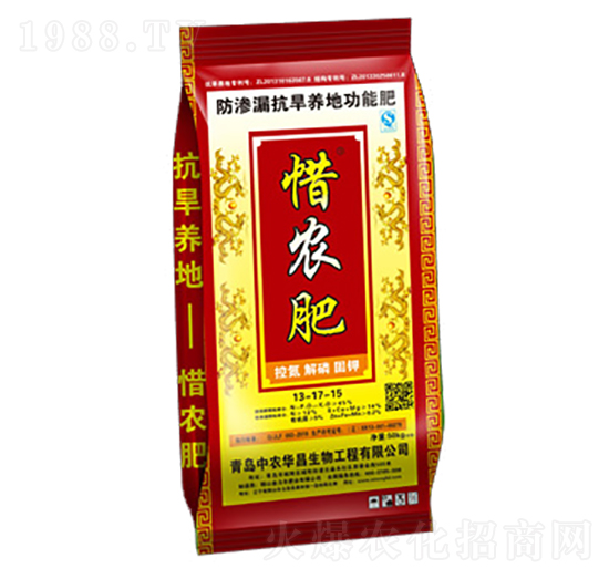 ���B©�����B(y��ng)�ع��ܷ�13-7-15-ϧ�r(n��ng)��-���r(n��ng)�A��