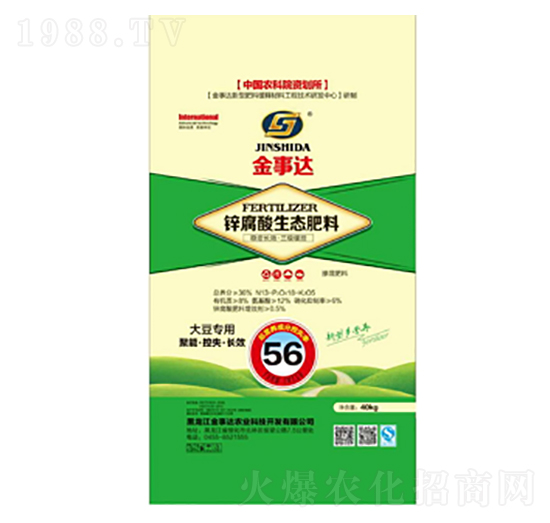 �󶹌�(zhu��n)���\�������B(t��i)����-�����_(d��)