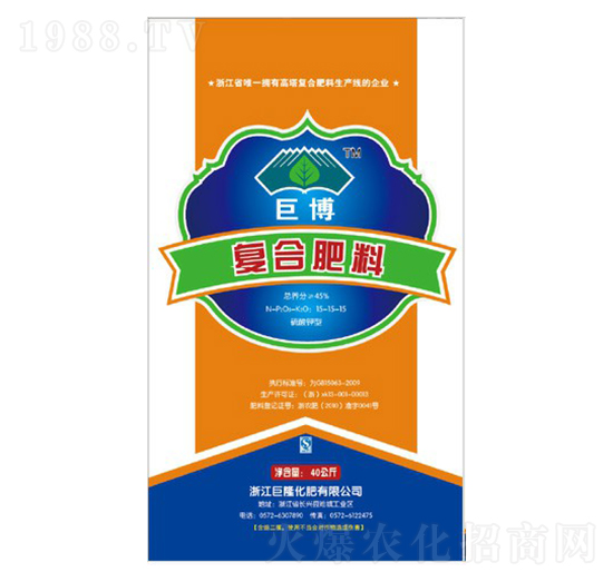 復(fù)合肥料15-15-15-巨博-巨龍肥業(yè)