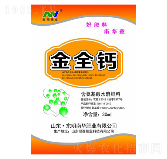 ��������ˮ�ܷ���-��ȫ�}-���A�ʘI(y��)