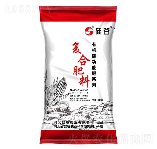 �ЙC���������ͺϷ���28-11-11-��ȷʘI(y��)