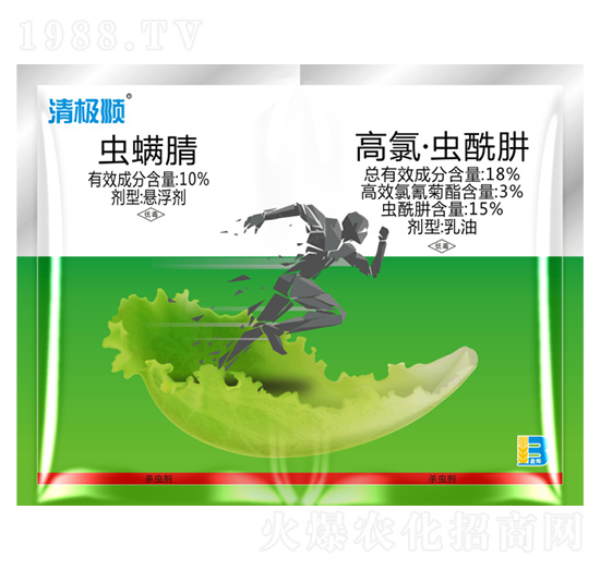10%蟲螨腈懸浮劑+18%高氯·蟲酰肼乳油-清極順-盈輝