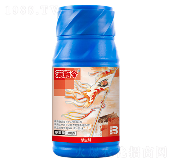 50%聯(lián)肼·乙螨唑（100g）-滿施令-盈輝