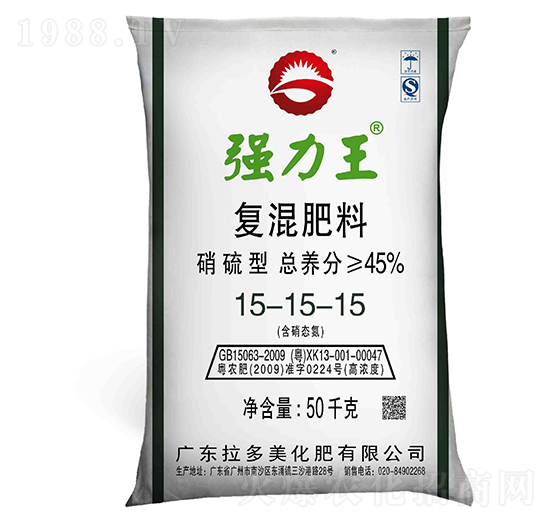 硝硫型復(fù)混肥料15-15-15-強力王-拉多美
