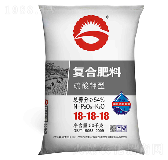 硫酸鉀型復合肥料18-18-18-新G-拉多美