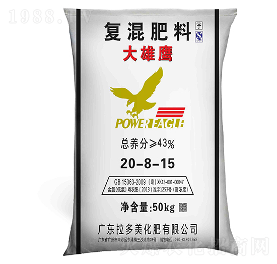 尿氯基復(fù)混肥料20-8-15-大雄鷹-拉多美