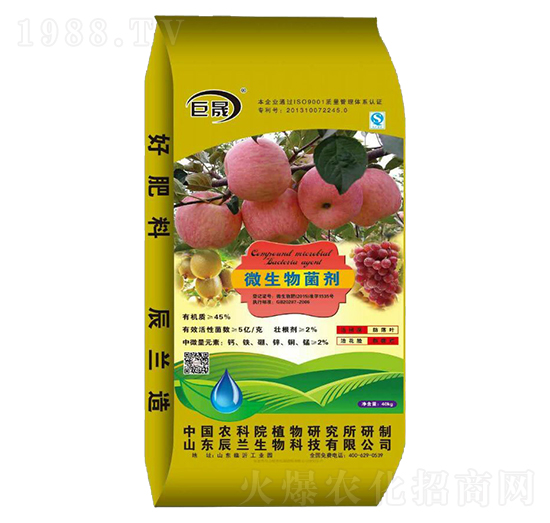 ����΢���������40kg��-���m����