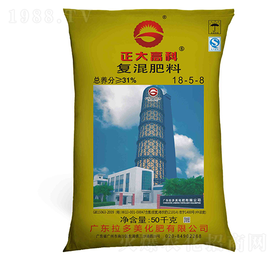 尿氯基復混肥料18-5-8-正大高科-拉多美