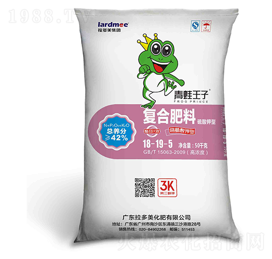 50kg尿硫型復合肥料18-19-5-青蛙王子-拉多美