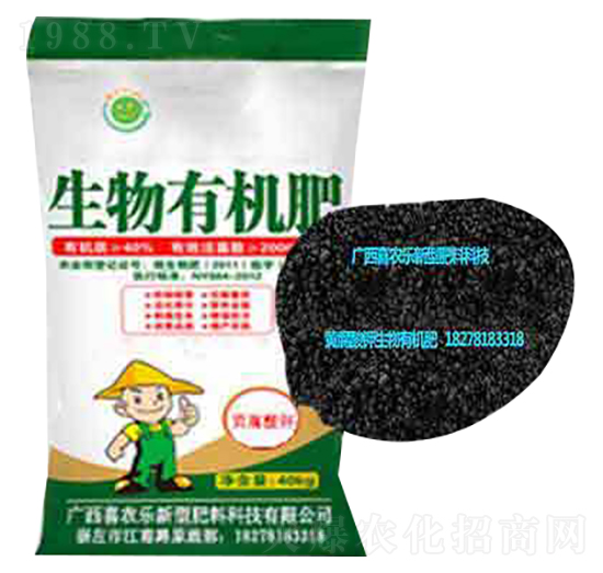 40kg�����ЙC(j��)��-ϲ�r(n��ng)��