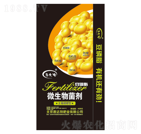 �����{����΢�������-�R���-���_��