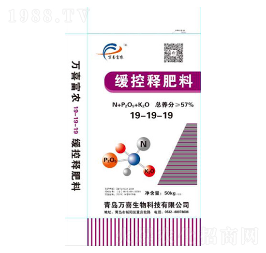 ����ጷ���19-19-19-�f(w��n)ϲ����