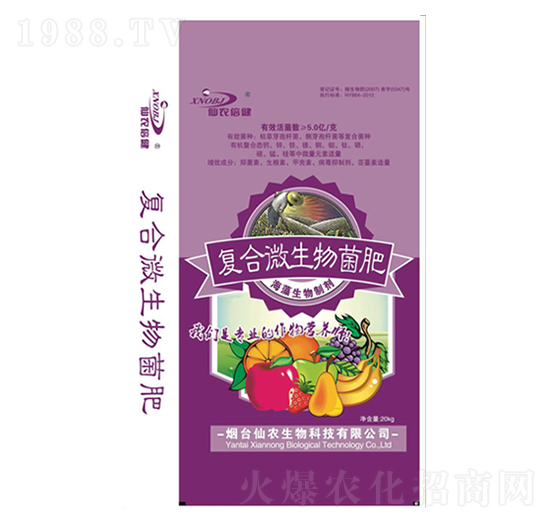 �ͺ�΢�������-���r����