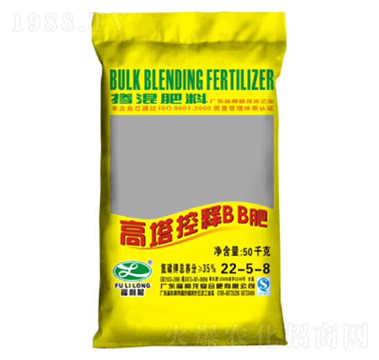 �������BB��-�������22-5-8-������