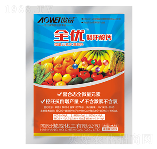 ȫ��(y��u)�{(di��o)�h(hu��n)���}-����