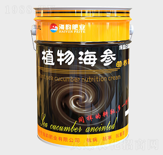 ֲ�ﺣ���I�B(y��ng)Һ-��퍷ʘI(y��)