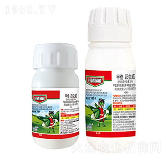 16%甲維·茚蟲(chóng)威-好利特-好利特生物