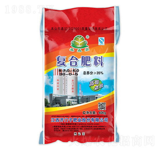 高塔復(fù)合肥料30-0-5-鑫森淼-開門子
