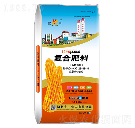 51%復(fù)合肥料28-13-10-宜中化工