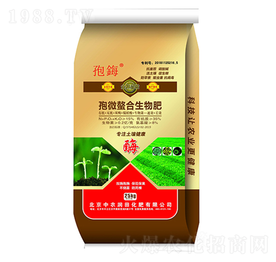 ��΢���������-��ø-���r����