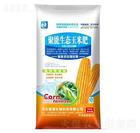 �������B(t��i)���׷�30-13-12-�����t