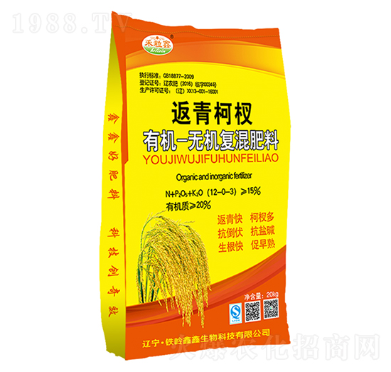 返青柯杈有機(jī)無機(jī)復(fù)混肥料-鑫鑫生物