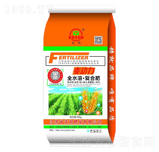 全營養(yǎng)·復(fù)合肥料18-18-5-麥動力-支和肥業(yè)