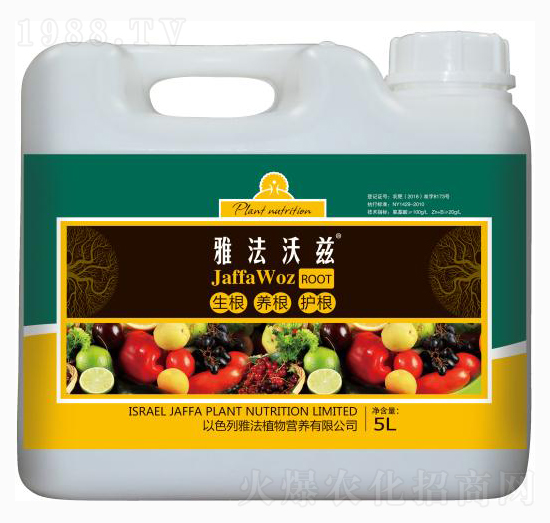 5L雅法沃茲-雅法