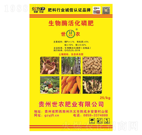 ����ø��׷�-���r(n��ng)