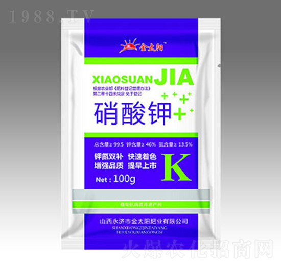 硝酸鉀-金太陽肥業(yè)