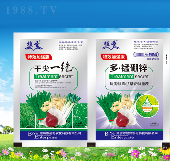 �ɼ�һ�^+���i���\-ֲʥ-��Ұ�r(n��ng)��