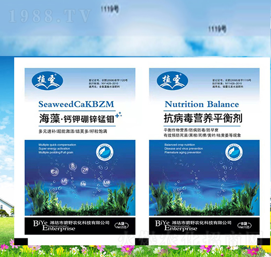 ���塤�}����\�i�f+�������I�B(y��ng)ƽ�℩-ֲʥ-��Ұ�r��