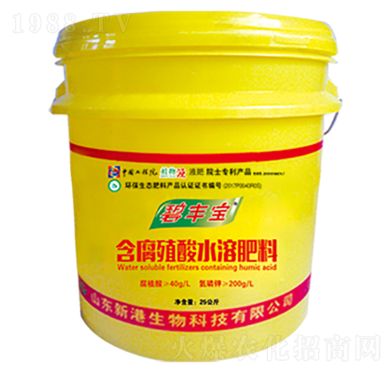 含腐殖酸水溶肥料-新港生物